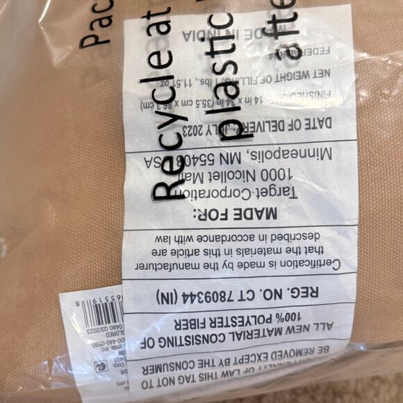 NEW 34x14" Threshold Studio McGee Oversized Lumbar Woven Tree Pillow Camel Cream - Picture 9 of 11